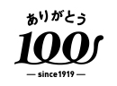 Celebrated Yamato Group's 100th anniversary