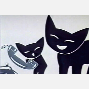 アニメによる最初のテレビCM（1976年3月）