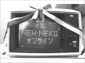第2次NEKOシステム開通を祝して第一声として送られた「お祝いメッセージ」（1981年）