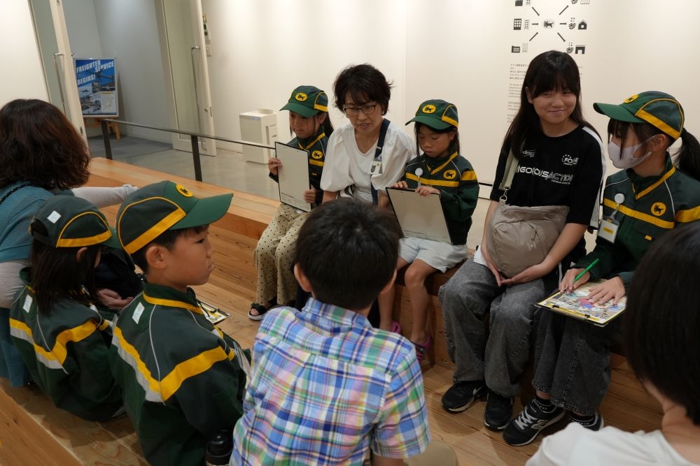 グループワーク