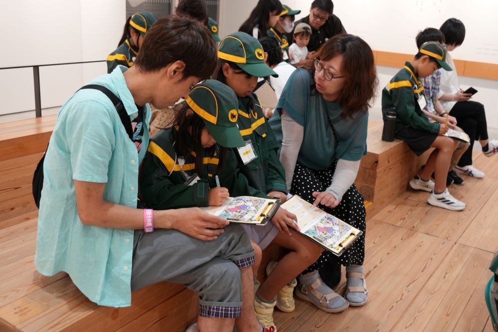 自分にできること