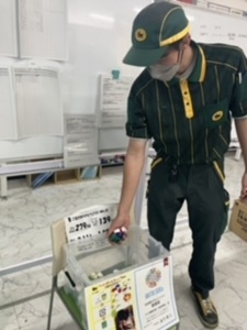 ペットボトル分別