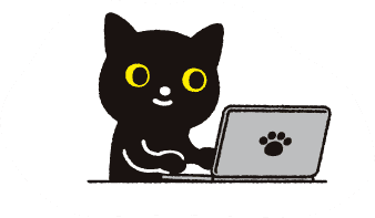 音楽宅急便21 クロネコファミリーコンサート ヤマトホールディングス