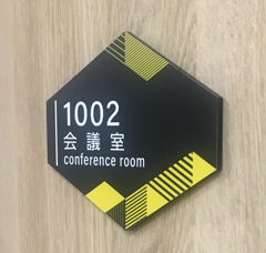 視認性の良いピクトデザイン