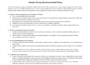 Yamato Group Environmental Policy