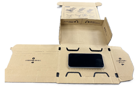Fitted Pack for Smartphones—a packaging system that can pack precision equipment using only cardboard, with no need for film