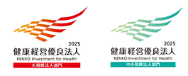 KENKO Investment for Health Outstanding Organization