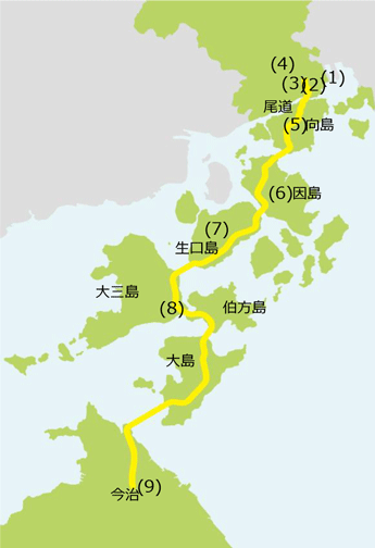 「しまなみ海道手ぶら当日便」を提供する宅急便センター