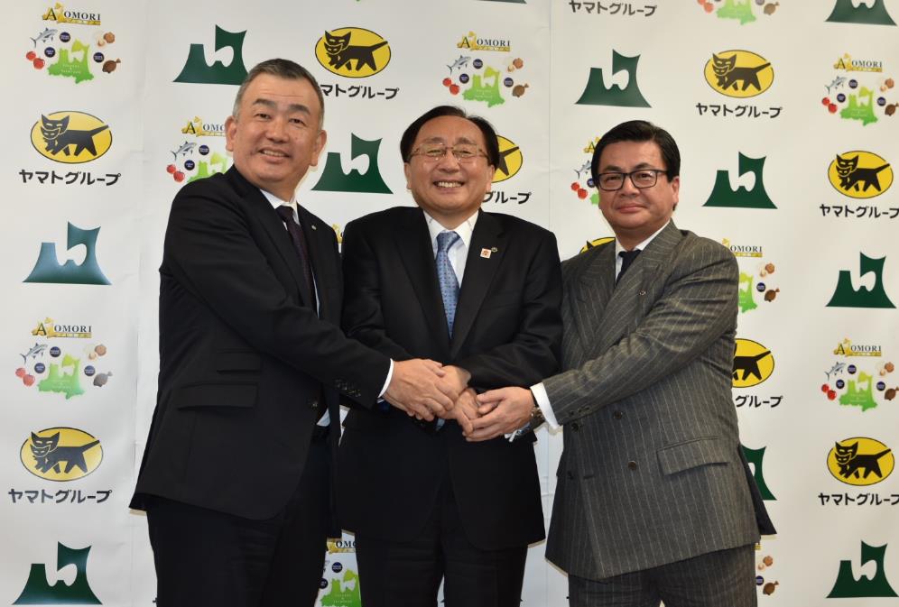 左から、ヤマト運輸株式会社 代表取締役社長 長尾 裕、青森県知事 三村 申吾、ヤマトグローバルロジスティクスジャパン株式会社 取締役会長 梅津 克彦