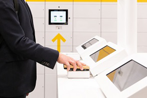 荷物の受け取りイメージ1