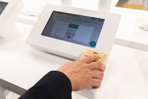 荷物の受け取りイメージ2