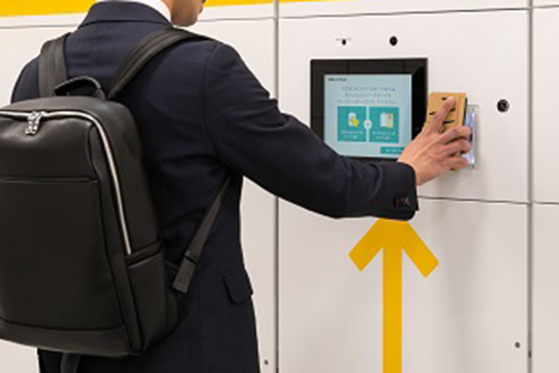 荷物の受け取りイメージ3