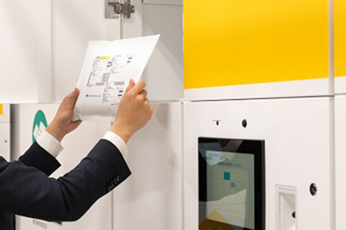 荷物の受け取りイメージ4