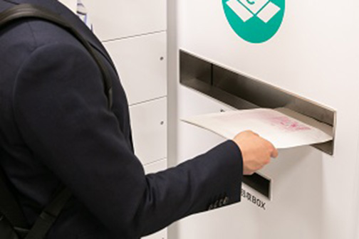 荷物の受け取りイメージ6