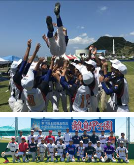 昨年大会の様子