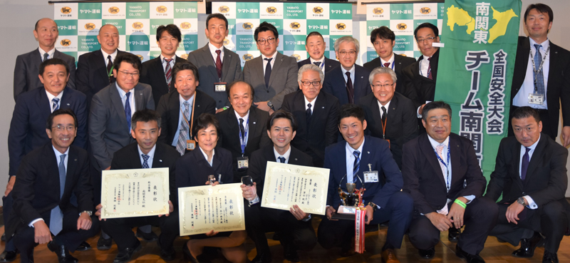 団体表彰受賞者のみなさん