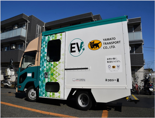 EVトラックイメージ