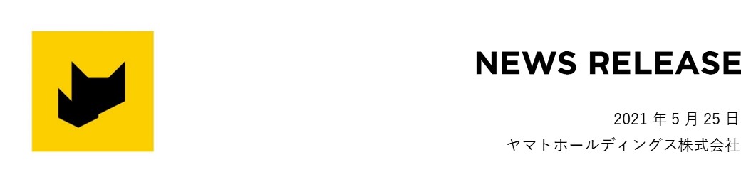 newsrelease20210525_1_1