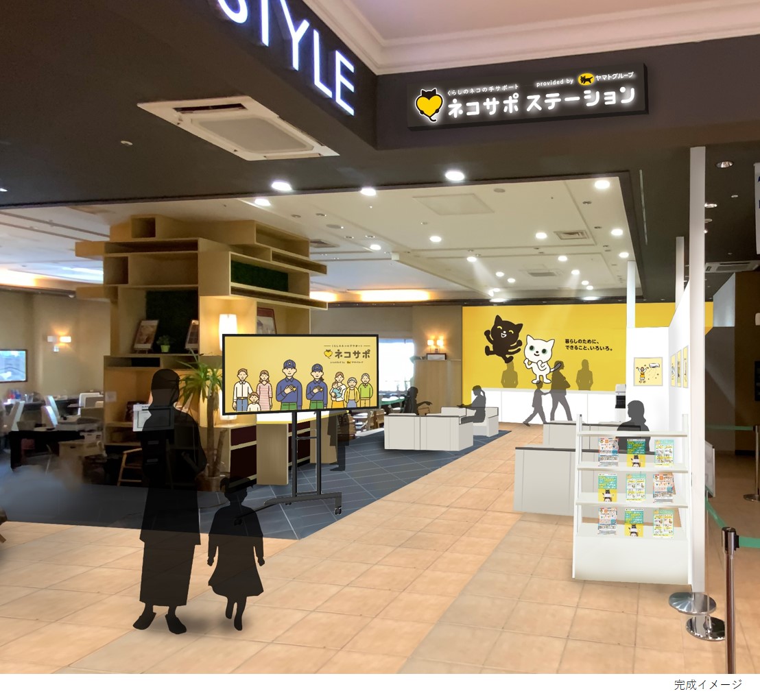 newsrelease20220301_2_1