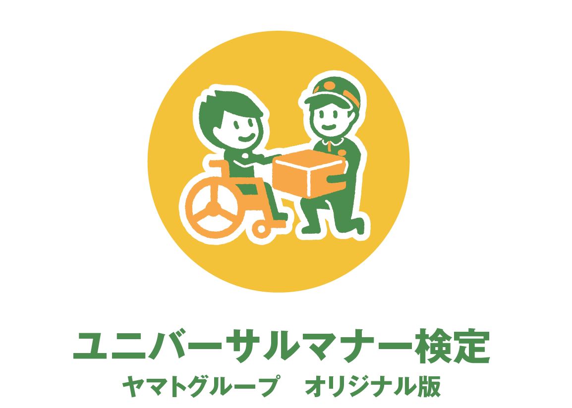 newsrelease_20220908_1_2