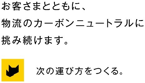 newsrelease_20220928_1_2