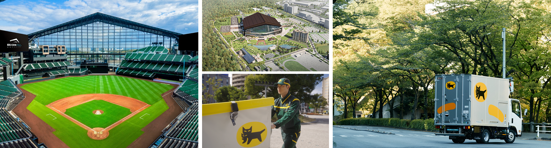 newsrelease_230301_1_1