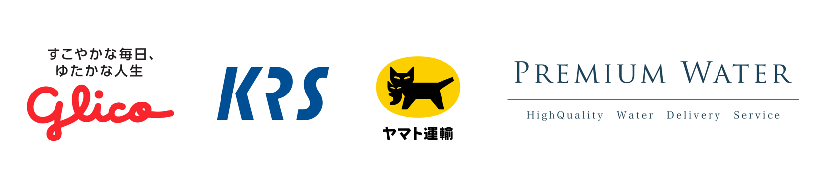 newsrelease_20231218_3_1