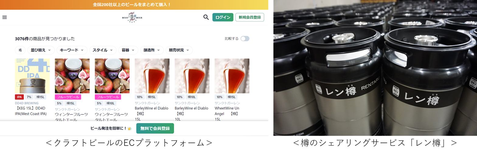 newsrelease_20241129_1_1