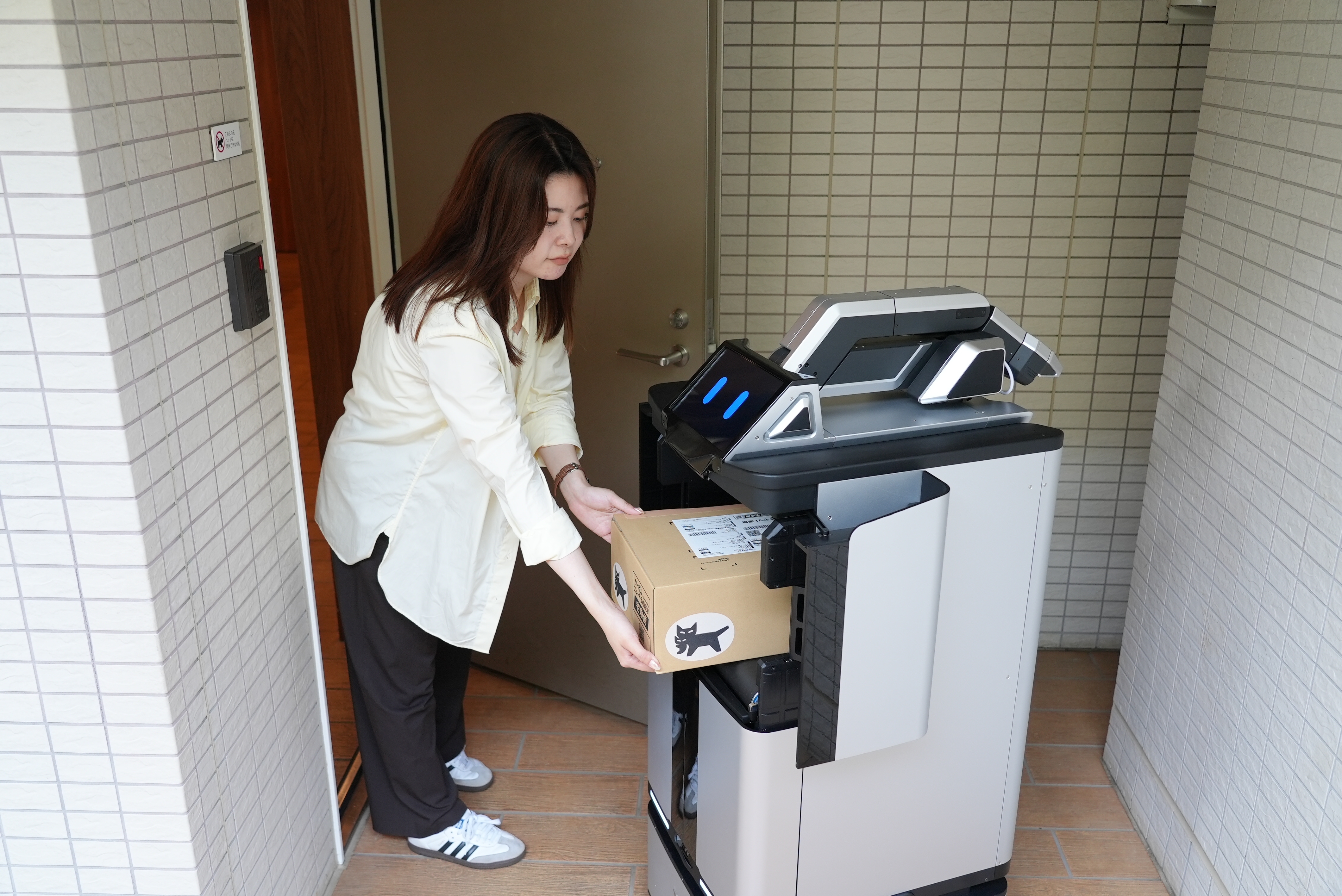 newsrelease_20250822_1_3