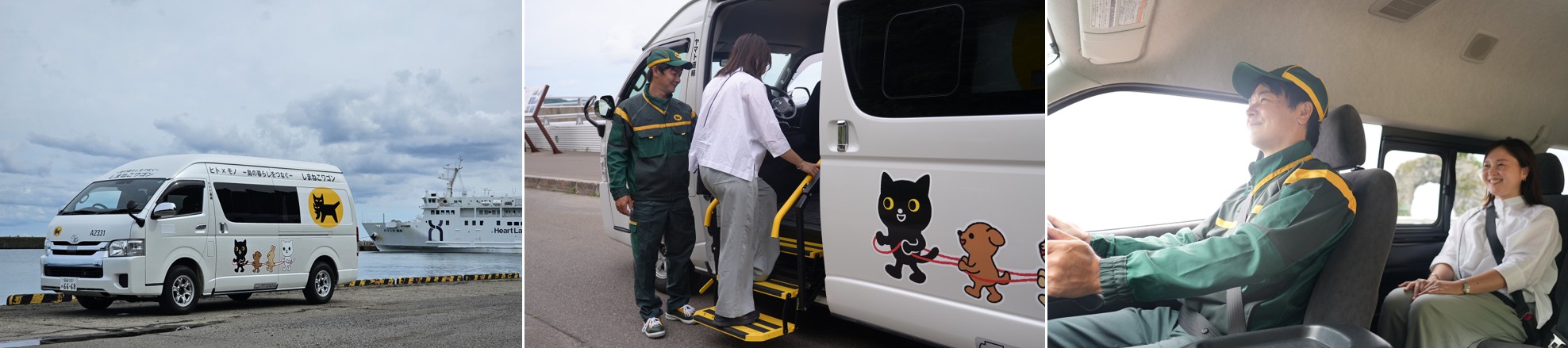 newsrelease_20250829_1_6