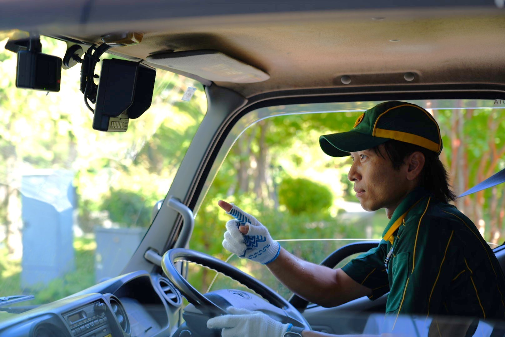 newsrelease_20250918_1_1