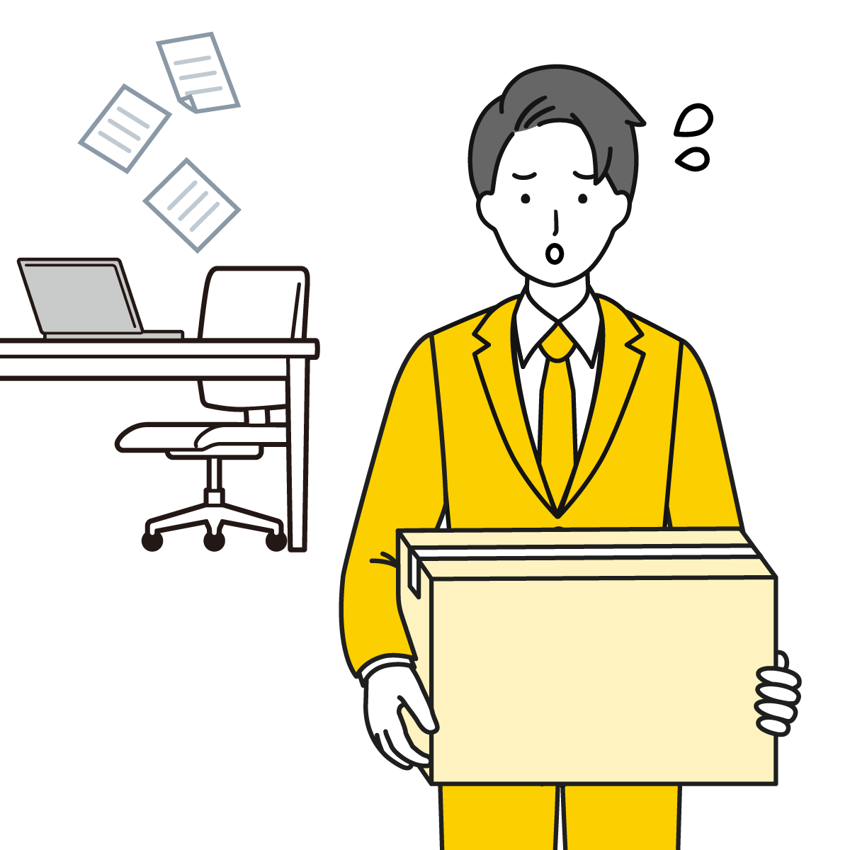 newsrelease_20251105_1_3