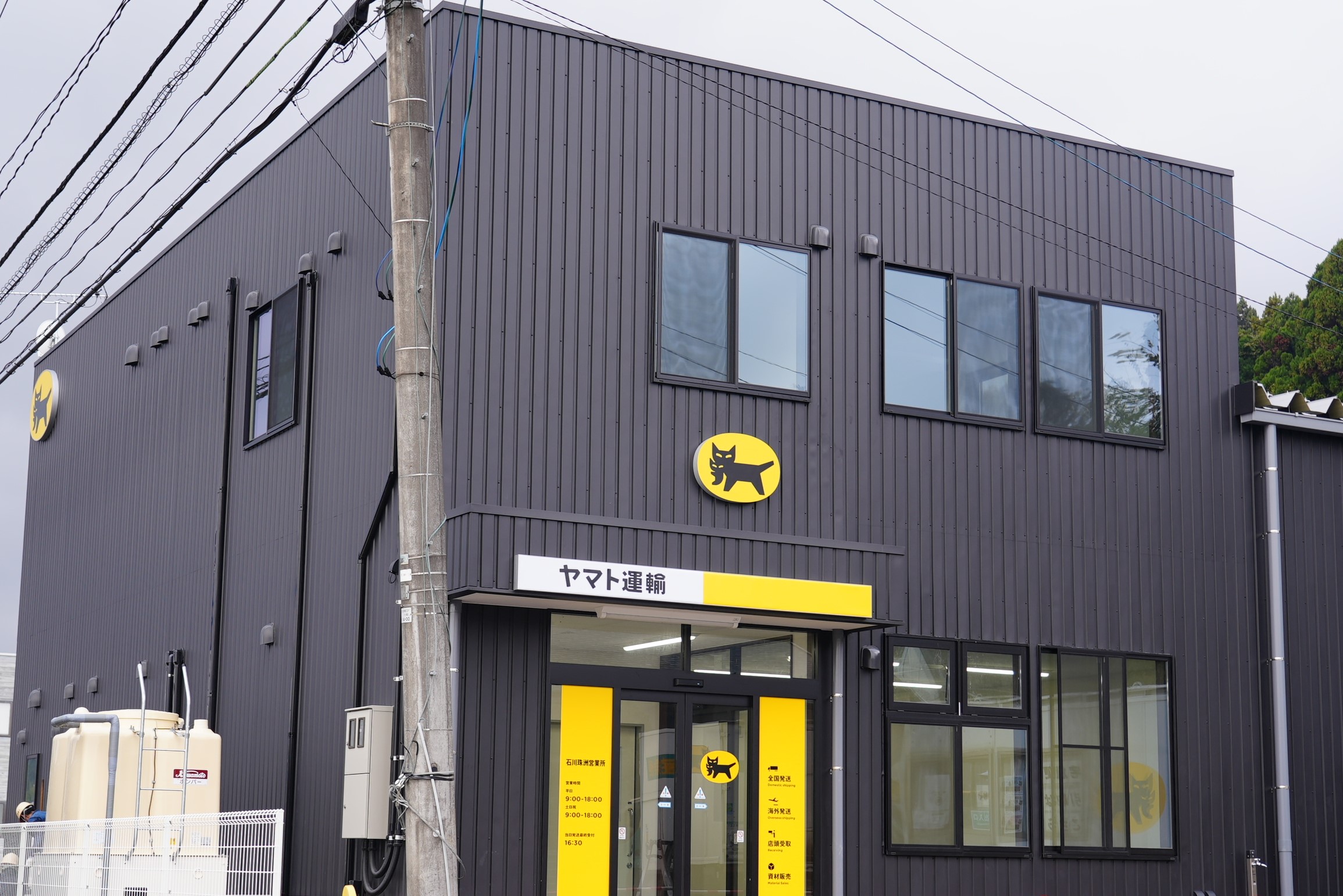 newsrelease_20251121_1_1