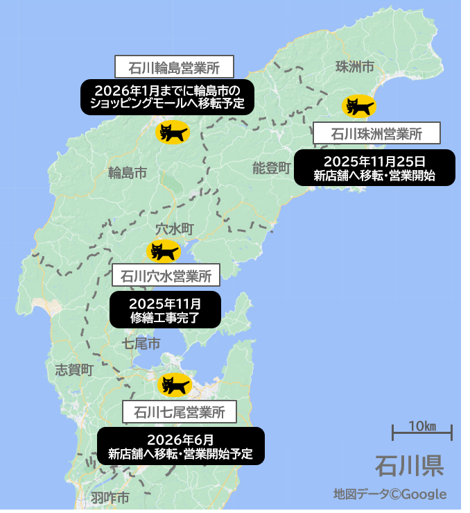 newsrelease_20251121_1_3