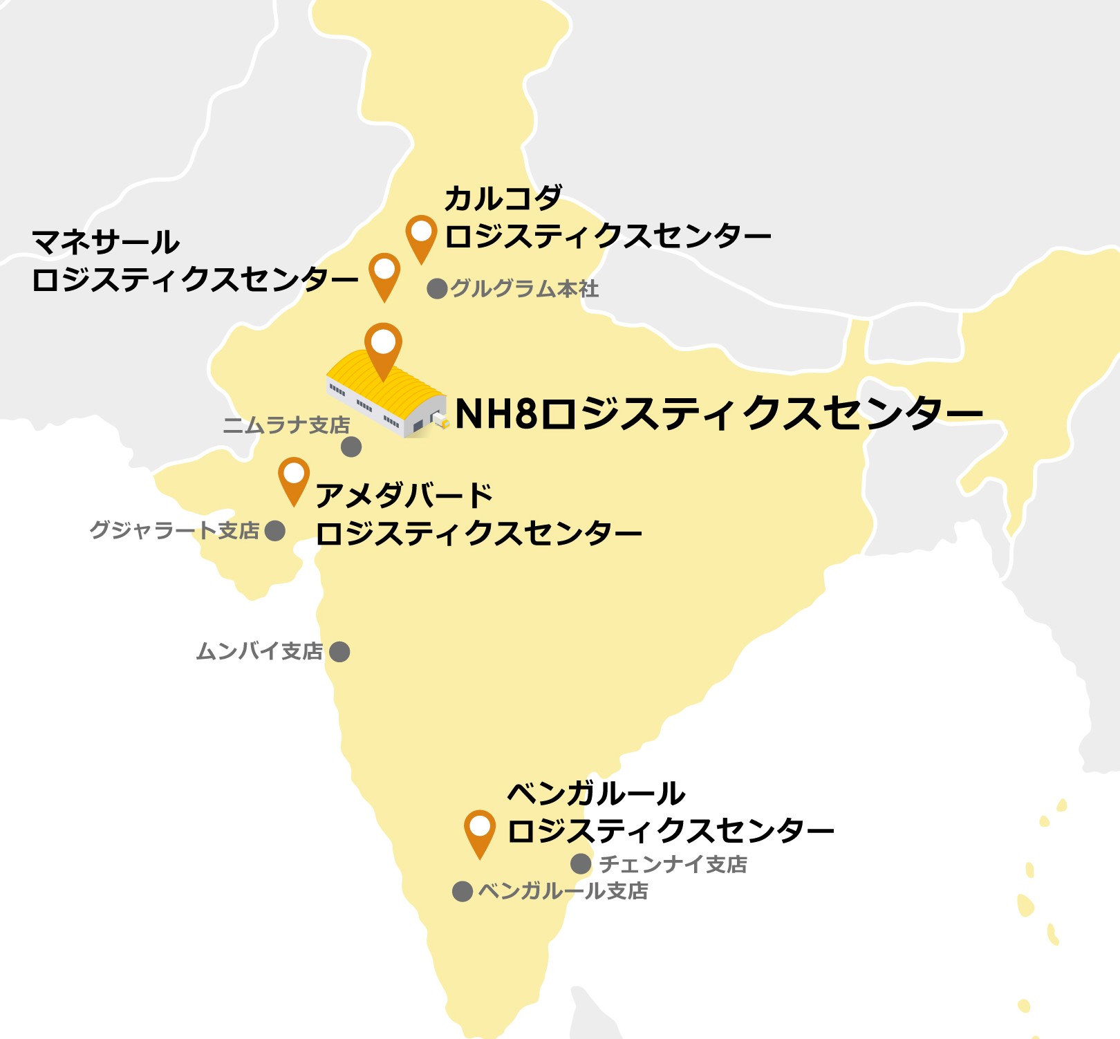 newsrelease_20260108_1_3