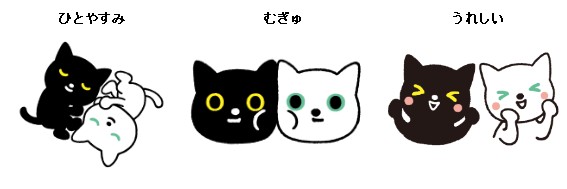 newsrelease_20260205_1_2