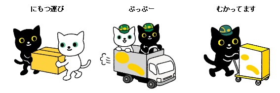 newsrelease_20260205_1_3