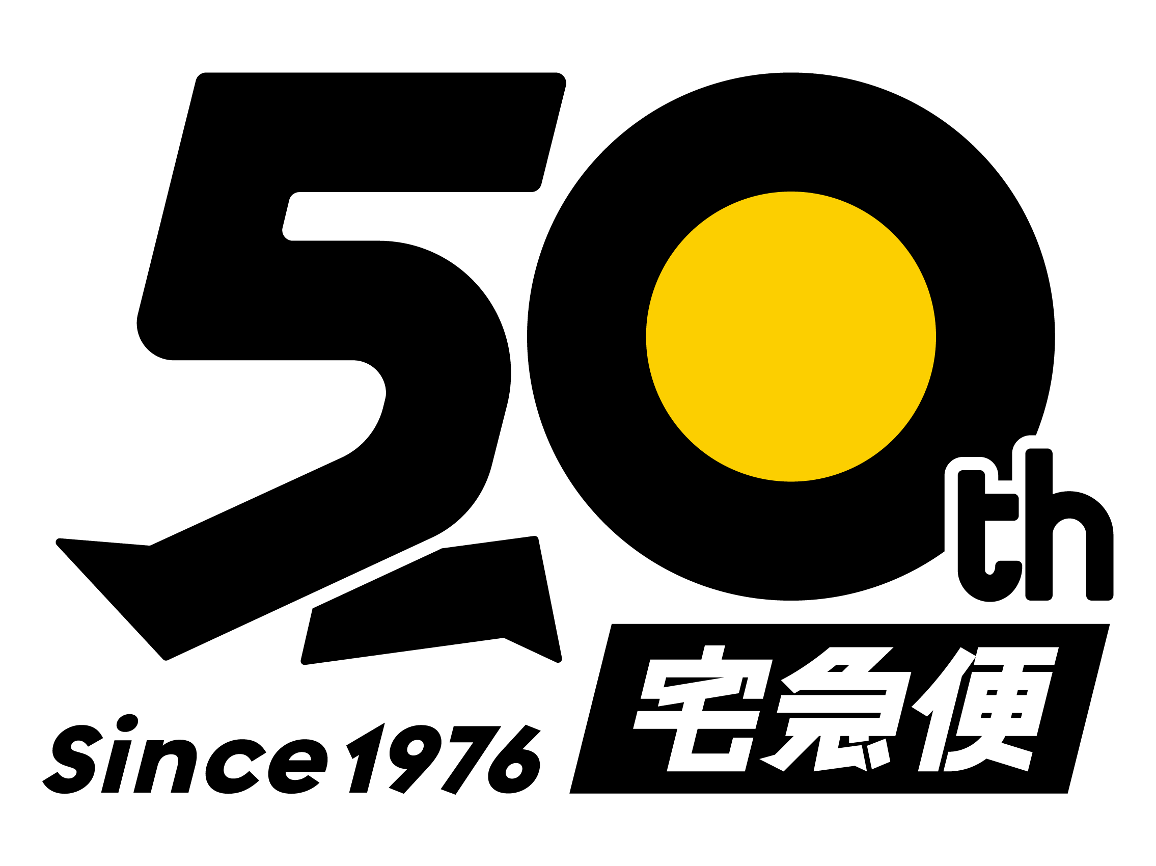 newsrelease_20260210_1_2