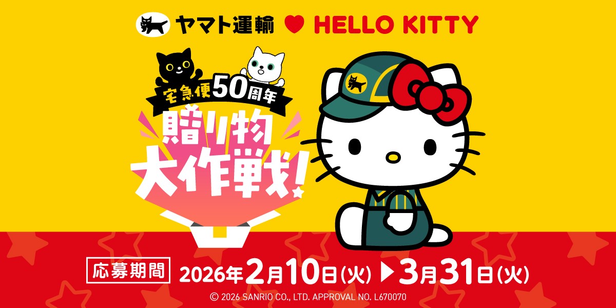 newsrelease_20260210_1_4