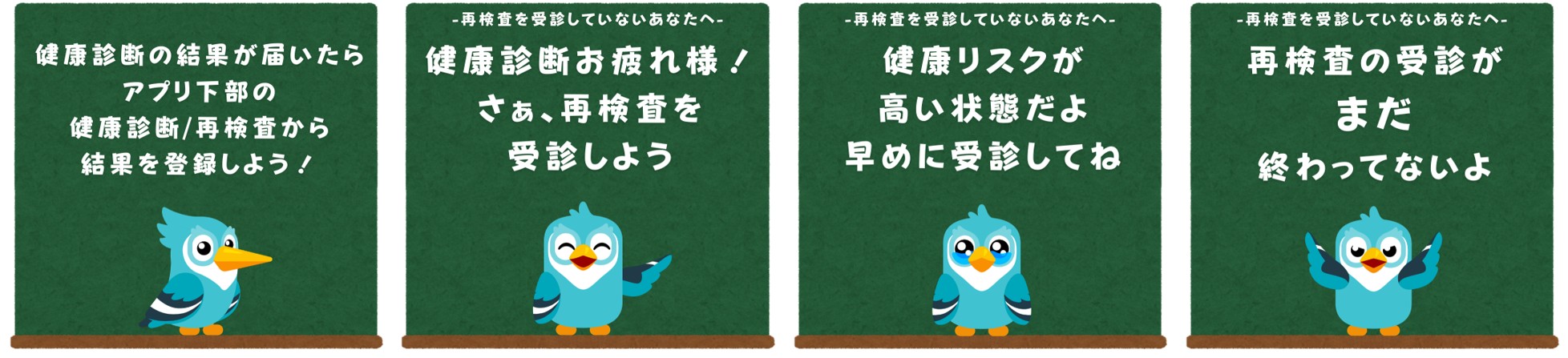 newsrelease_20260323_1_4