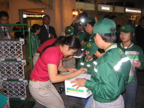 uLbUjAvzZ^[prIł̗lq