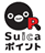 Suica|Cg