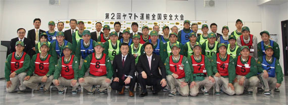 開会式・競技の様子