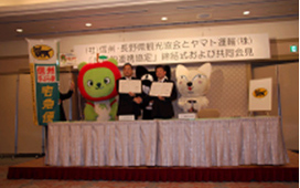 �i�u����v�̖͗l�j