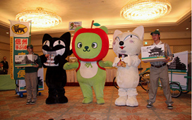 �i������́u��Ȏ�g�v�C���[�W�j