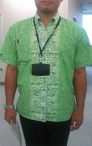 �j���Ј��p