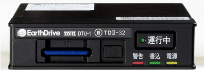 �A�[�X�h���C�uDTU-1