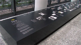 �G���g�����X