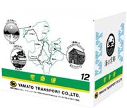 uC̋sv7̊ό_̃CXgQRR[ht̂nBOX