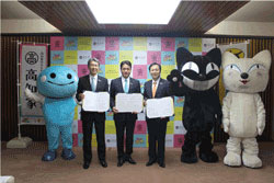 獂m̃LN^[u낵vALcВAm mARВA}g^ÃLN^[ uNlRAVlRv